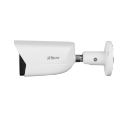 IP camera Dahua IPC-HFW5541E-ASE-0280B-S3 | RepairPC