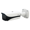 IP камерa Dahua IPC-HFW5442E-ZE-2712 | RepairPC