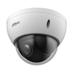 IP camera Dahua SD22204DB-GNY | RepairPC