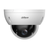 IP camera Dahua SD22204DB-GNY | RepairPC