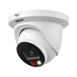 IP camera Dahua IPC-HDW2249TM-S-IL-0360B | RepairPC