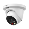 IP camera Dahua IPC-HDW2249TM-S-IL-0360B | RepairPC