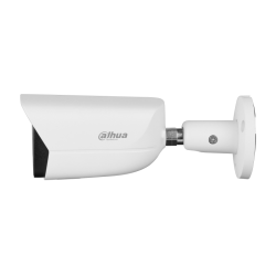 IP камерa Dahua IPC-HFW5241E-ASE-0360B-S3 | RepairPC