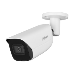 IP camera Dahua IPC-HFW5541E-ASE-0360B-S3 | RepairPC