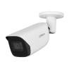 IP camera Dahua IPC-HFW5541E-ASE-0360B-S3 | RepairPC