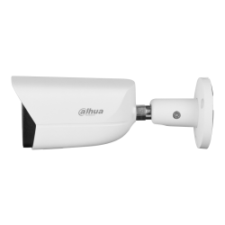 IP camera Dahua IPC-HFW5541E-ASE-0360B-S3 | RepairPC