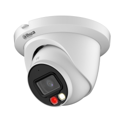 IP camera Dahua IPC-HDW2849TM-S-IL-0280B | RepairPC