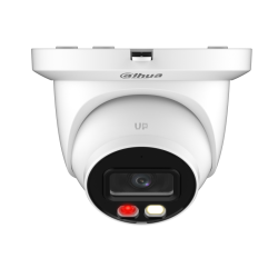 IP camera Dahua IPC-HDW2849TM-S-IL-0280B | RepairPC