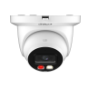 IP камерa Dahua IPC-HDW2849TM-S-IL-0280B | RepairPC