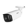Wide-angle IP camera Dahua IPC-HFW3441T-AS-P-0210B | RepairPC