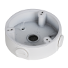 Стойка за монтаж на камера Dahua DH-PFA136 - бяла | RepairPC