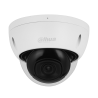 IP camera Dahua IPC-HDBW2541E-S-0280B | RepairPC