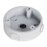 Стойка за монтаж на камера Dahua DH-PFA136 - бяла | RepairPC