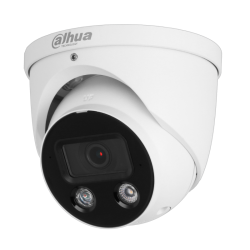 IP camera Dahua IPC-HDW3549H-AS-PV-0280B-S4 | RepairPC