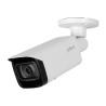 IP камерa Dahua IPC-HFW5442T-ASE-0280B-S3 | RepairPC