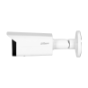 IP камерa Dahua IPC-HFW5442T-ASE-0280B-S3 | RepairPC