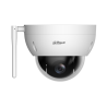 IP camera Dahua SD22404DB-GNY-W | RepairPC