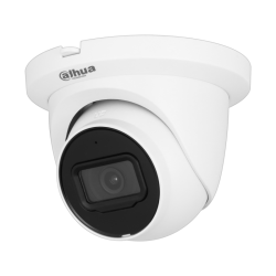 IP camera Dahua IPC-HDW2541TM-S-0360B-S2 | RepairPC