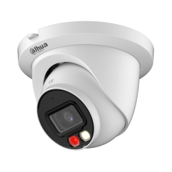 IP camera Dahua IPC-HDW2549TM-S-IL-0360B | RepairPC