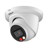 IP camera Dahua IPC-HDW2549TM-S-IL-0360B | RepairPC