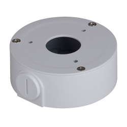 Camera mounting bracket Dahua PFA134 - white | RepairPC