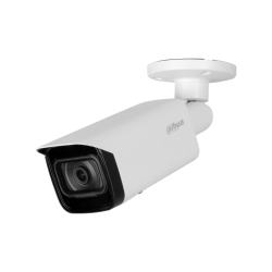IP camera Dahua IPC-HFW5241T-ASE-0360B-S3 | RepairPC
