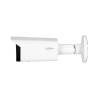 IP камерa Dahua IPC-HFW5241T-ASE-0360B-S3 | RepairPC
