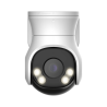 Аналоговa камерa Dahua HAC-PT1509A-A-LED-0280B-S2 | RepairPC