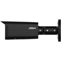 IP camera Dahua IPC-HFW5541T-ASE-0280B-S3 - black | RepairPC
