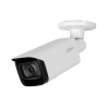 IP camera Dahua IPC-HFW5541T-ASE-0360B-S3 | RepairPC