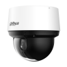 IP camera Dahua SD4A216DB-HNY | RepairPC
