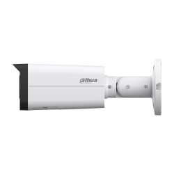 IP camera Dahua IPC-HFW2849T-AS-IL-0360B | RepairPC