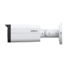 IP camera Dahua IPC-HFW2849T-AS-IL-0360B | RepairPC