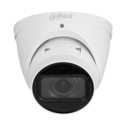 IP camera Dahua IPC-HDW5442T-ZE-2712-S3 | RepairPC