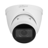 IP камерa Dahua IPC-HDW5442T-ZE-2712-S3 | RepairPC