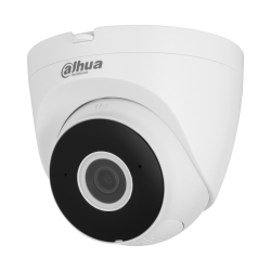 IP camera Dahua IPC-HDW1430DT-STW-0280B | RepairPC