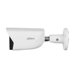IP камерa Dahua IPC-HFW5442E-ASE-0280B-S3 | RepairPC