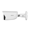 IP камерa Dahua IPC-HFW5442E-ASE-0280B-S3 | RepairPC