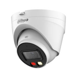 IP camera Dahua IPC-HDW1239V-A-IL-0280B | RepairPC