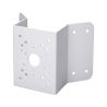 Camera mounting bracket Dahua PFA151 - white | RepairPC