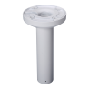 Ceiling mount bracket Dahua PFB300C - white | RepairPC