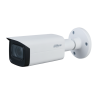 Analog camera Dahua HAC-HFW2501TU-Z-A-27135-S2 | RepairPC