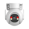 Wi-Fi camera Dahua P5B-PV Picco | RepairPC