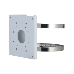 Pole mount bracket Dahua PFA156 | RepairPC