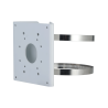 Pole mount bracket Dahua PFA156 | RepairPC