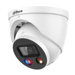 IP camera Dahua IPC-HDW3549H-AS-PV-0280B-S5 | RepairPC