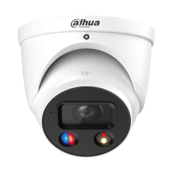 IP camera Dahua IPC-HDW3549H-AS-PV-0280B-S5 | RepairPC