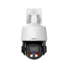 IP камерa Dahua SD3E405DB-GNY-A-PV1-27135 | RepairPC