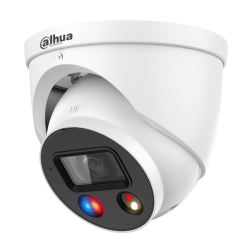 IP camera Dahua IPC-HDW3549H-AS-PV-0360B-S5 | RepairPC