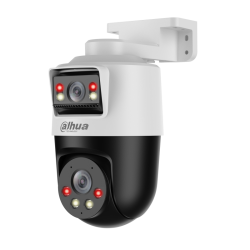 IP camera Dahua SDT2A200-2F-NB-A-PV-0400B | RepairPC